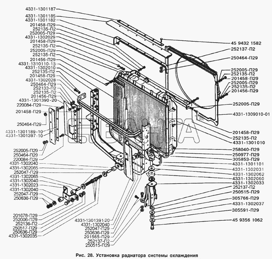 ЗИЛ ЗИЛ-133Г40 Схема Установка радиатора системы охлаждения-89